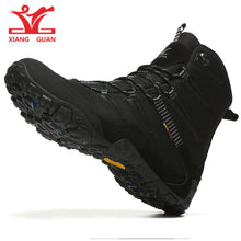 Charger l'image dans la galerie, Jogging Shoes